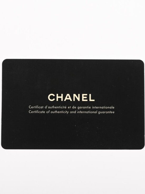 Chanel Watch 33 mm main image 3
